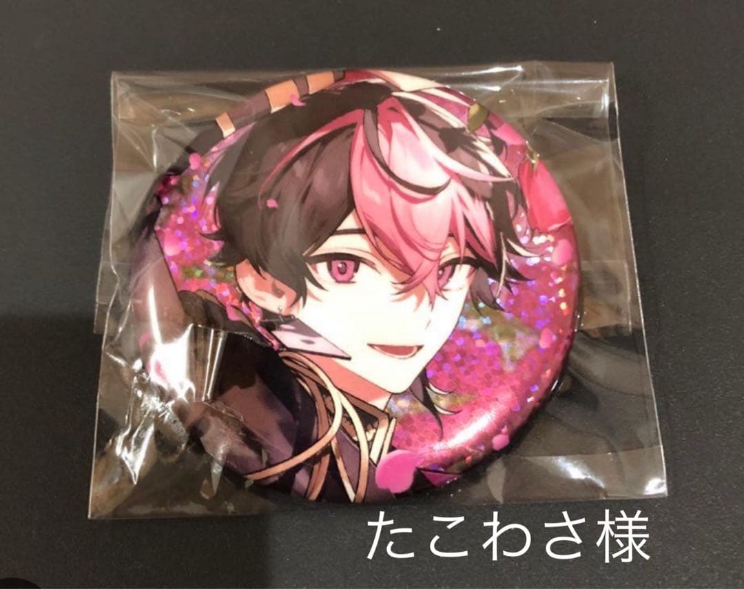 たこわさ様 シクフォニ LAN 23BD バースデー 2026年最新】シクフォニ lan 誕生日の人気アイテム - メルカリ