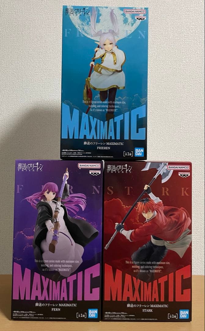 新品未開封品】 葬送のフリーレン MAXIMATIC 3体セット まとめ売り