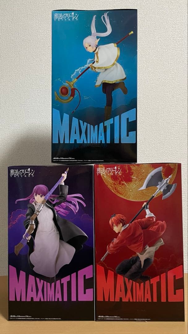 新品未開封品】 葬送のフリーレン MAXIMATIC 3体セット まとめ売り