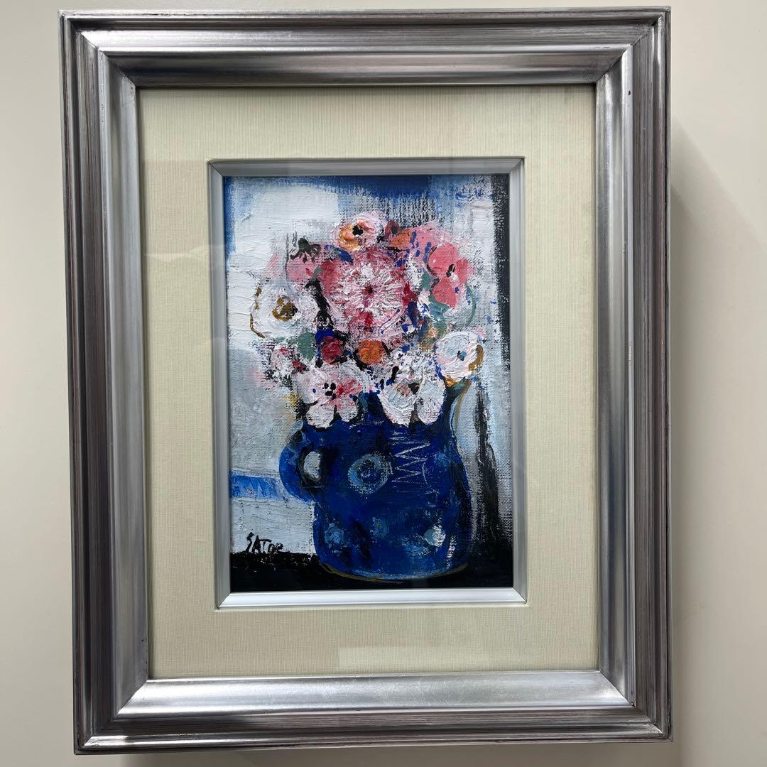 日本画 河本正 『雨余』2号相当 共シール 【師：川端龍子 雨後】