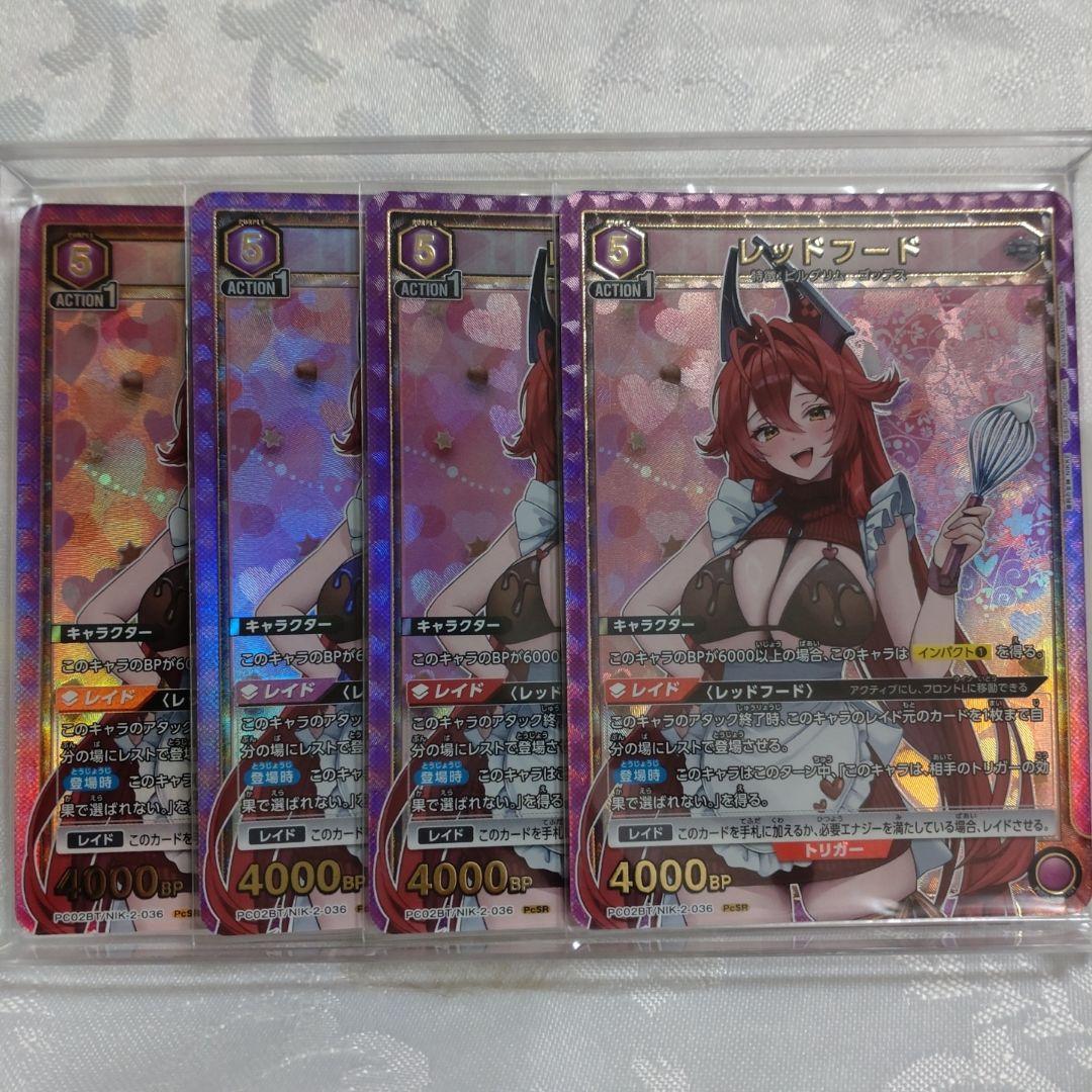 未使用】ユニオンアリーナ：勝利の女神 NIKKE☆レッドフード☆PcSR 4枚