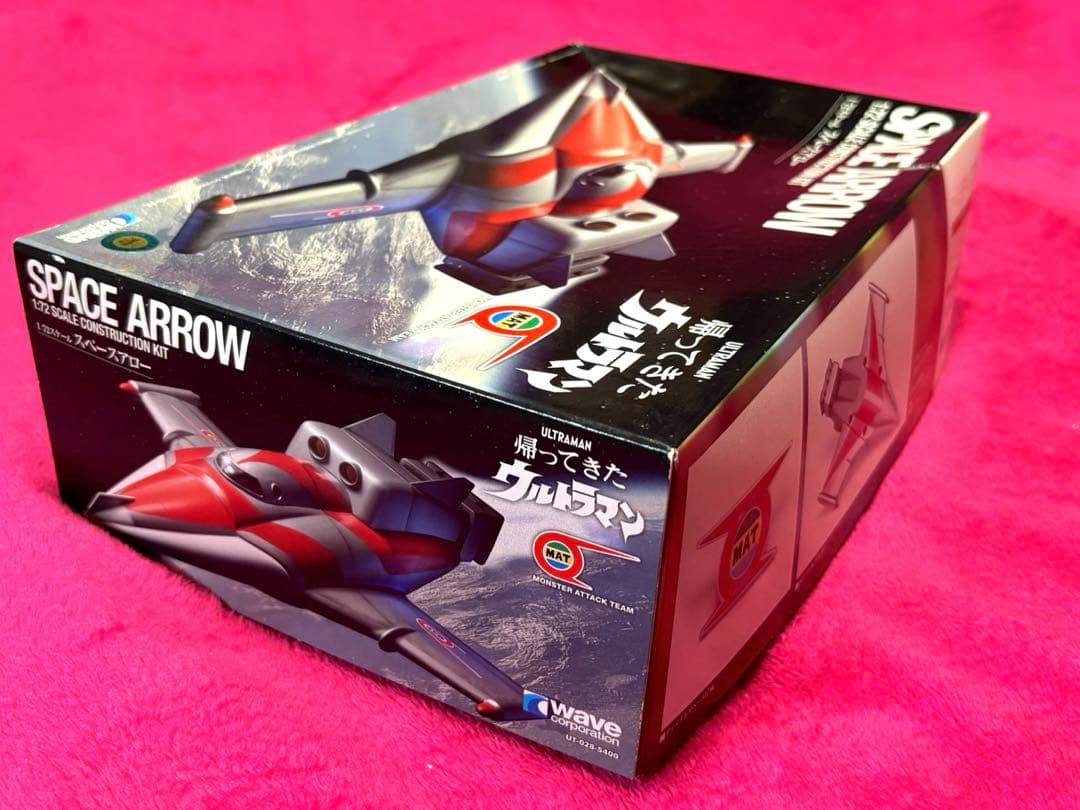 wave☆帰ってきたウルトラマン☆スペースアロー☆ 1/72 G103840707