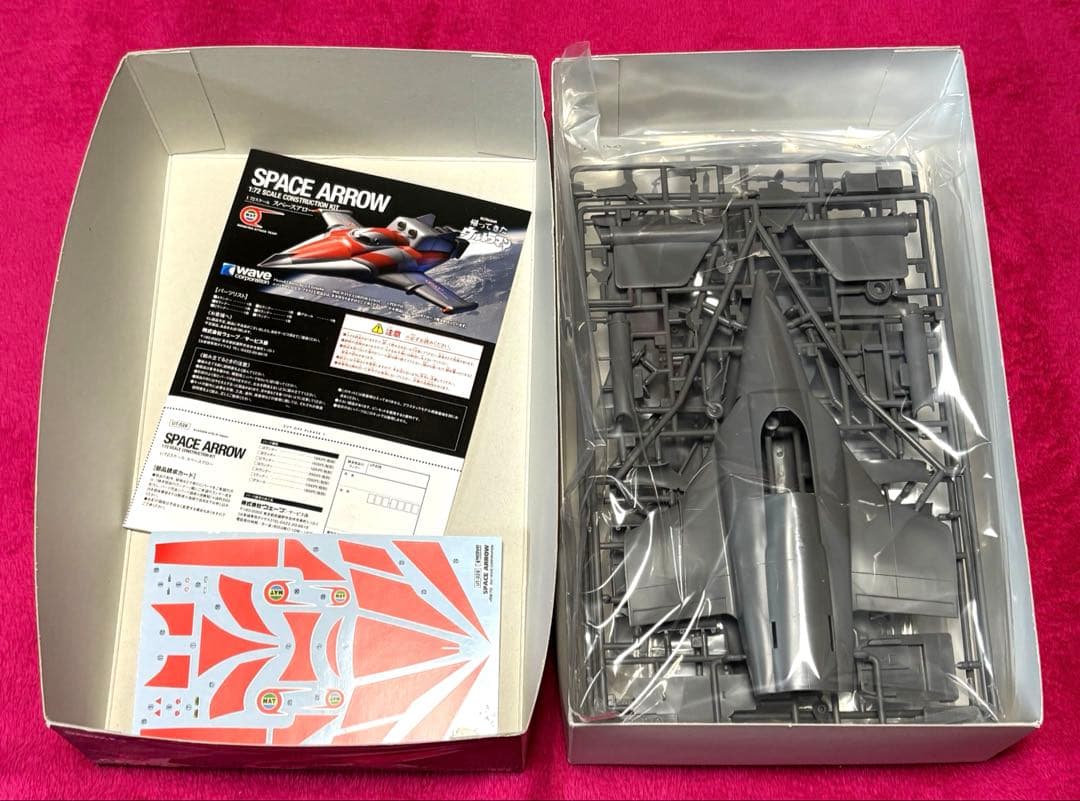 wave☆帰ってきたウルトラマン☆スペースアロー☆ 1/72 G103840707