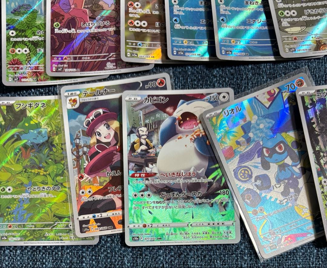 arまとめ売り 64枚セット売り ミュウツーar コダックar