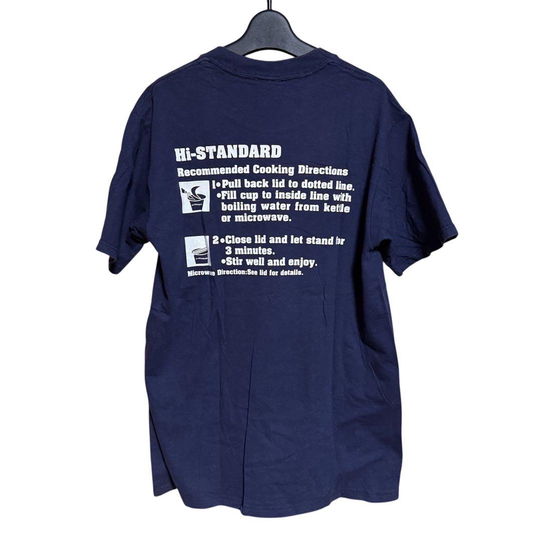 Hi-STANDARD growing up Tシャツ - メルカリ
