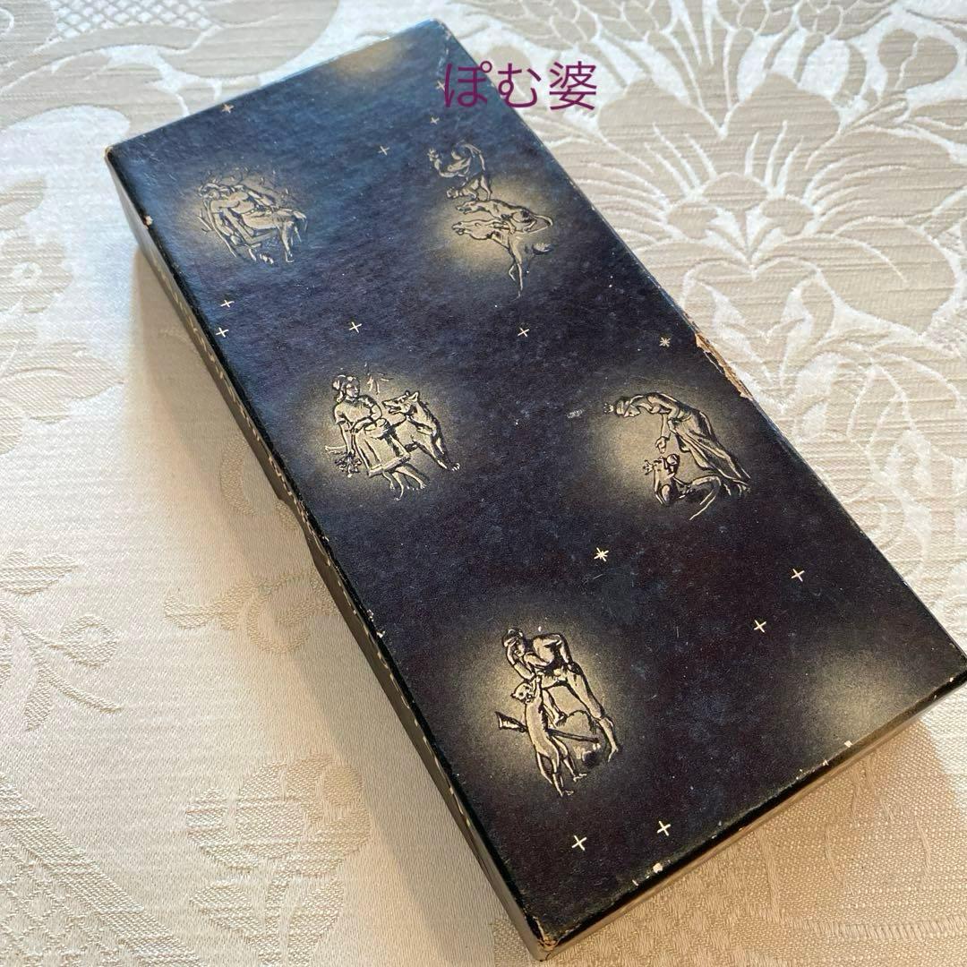 ドイツ／Bruckmann】シルバープレート／童話／カトラリー 3点セット