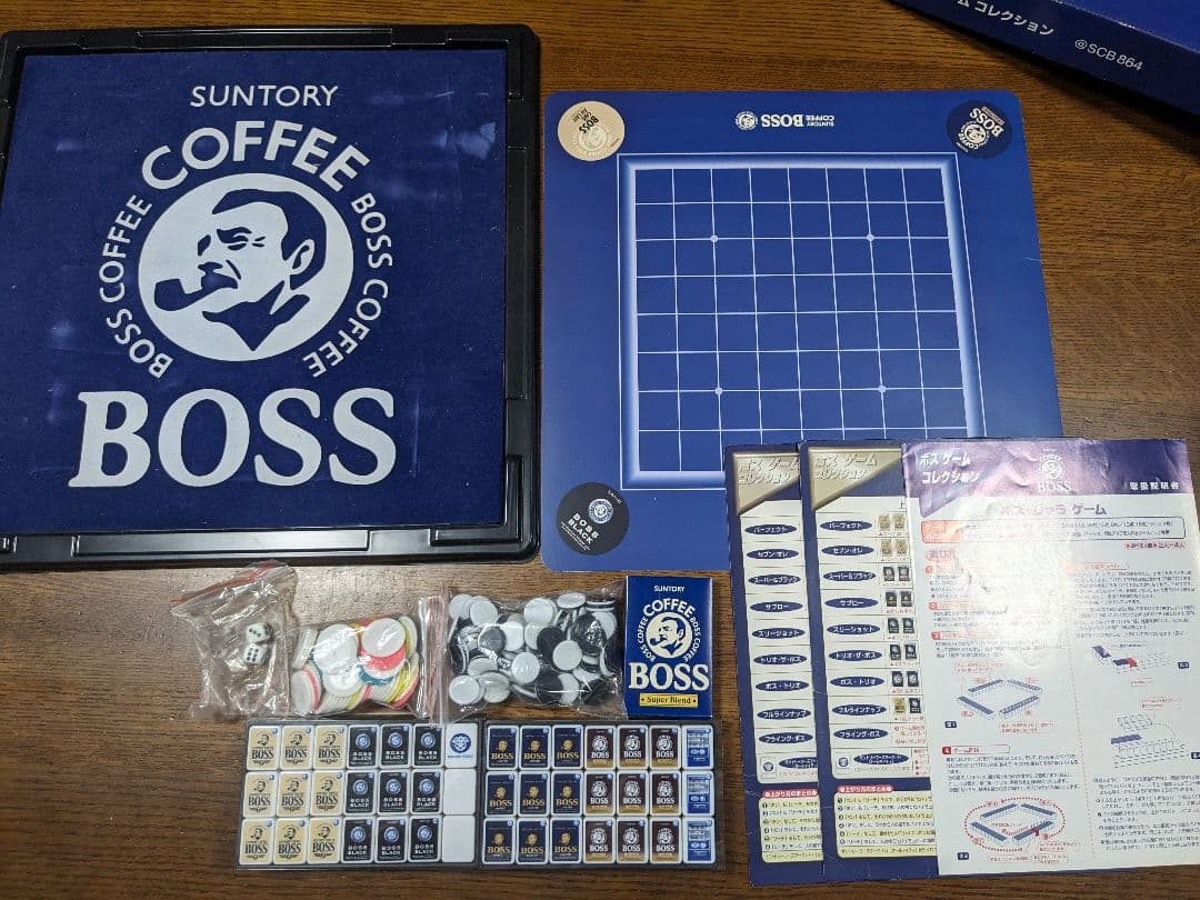 サントリー ボス ゲームコレクション - メルカリ