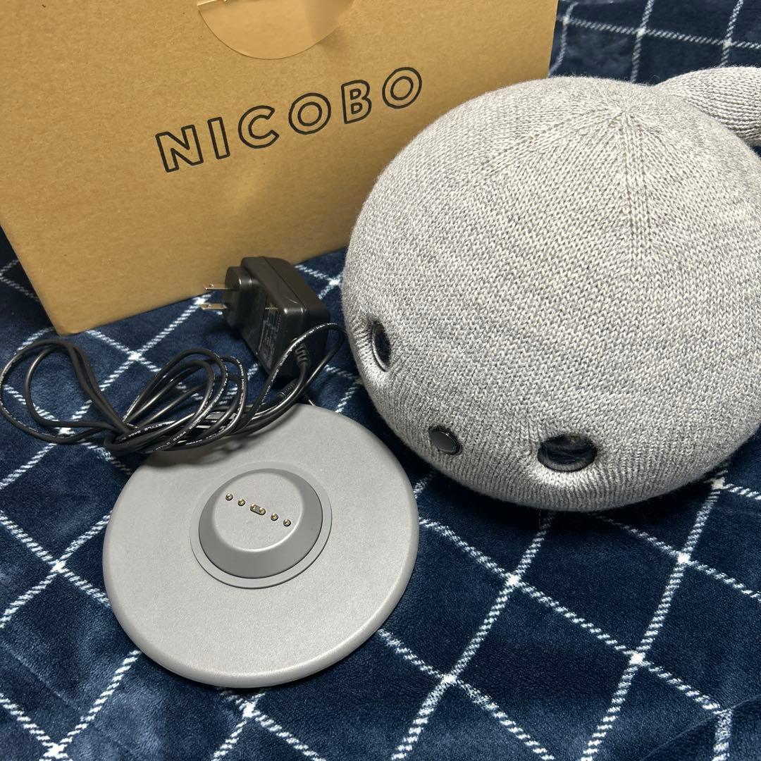 Panasonic NICOBO グレー ぬいぐるみ 本体 充電器付き NICOBO ニコボ