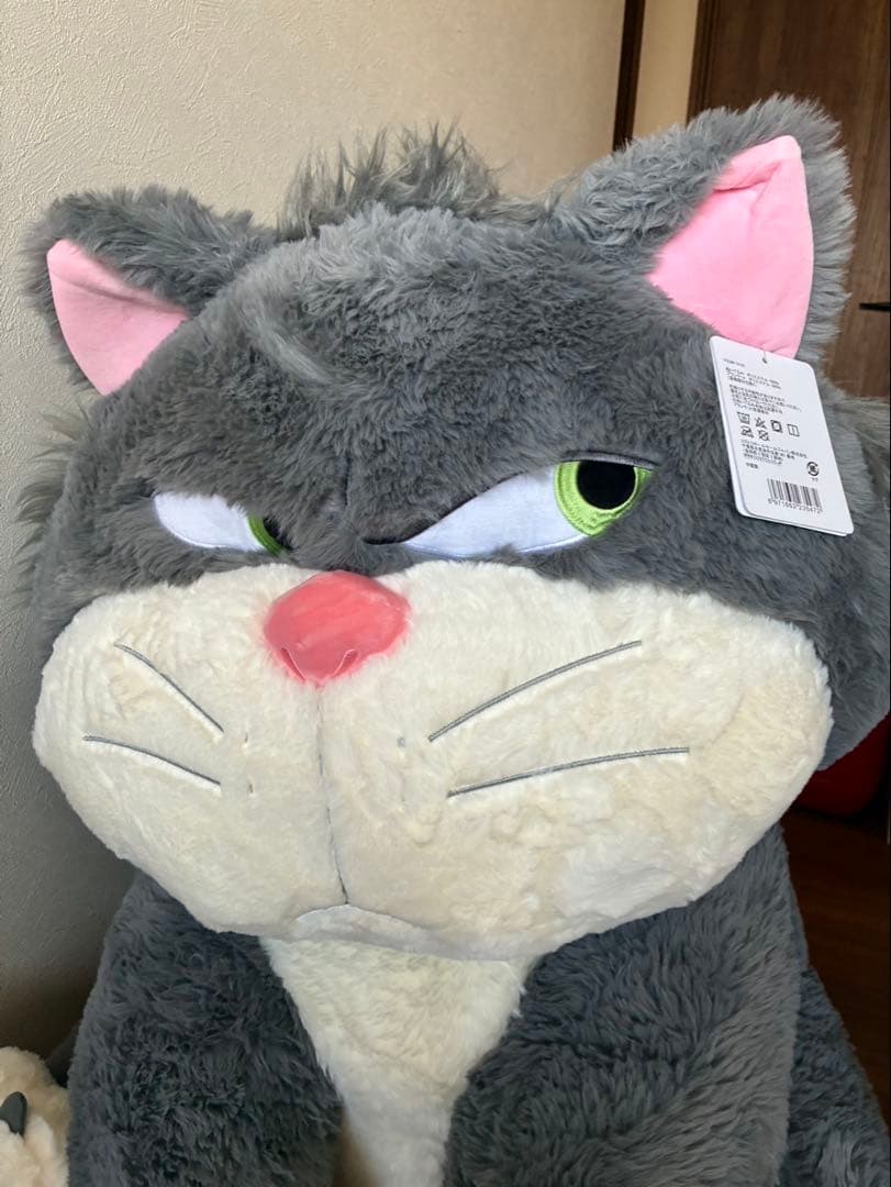 コストコ ルシファー 特大ぬいぐるみ ブランケット付き - メルカリ