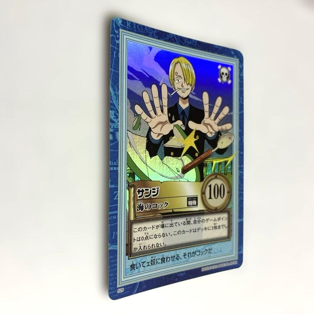 ワンピース カードダス 初期 希少 絶版 S29 サンジ - メルカリ