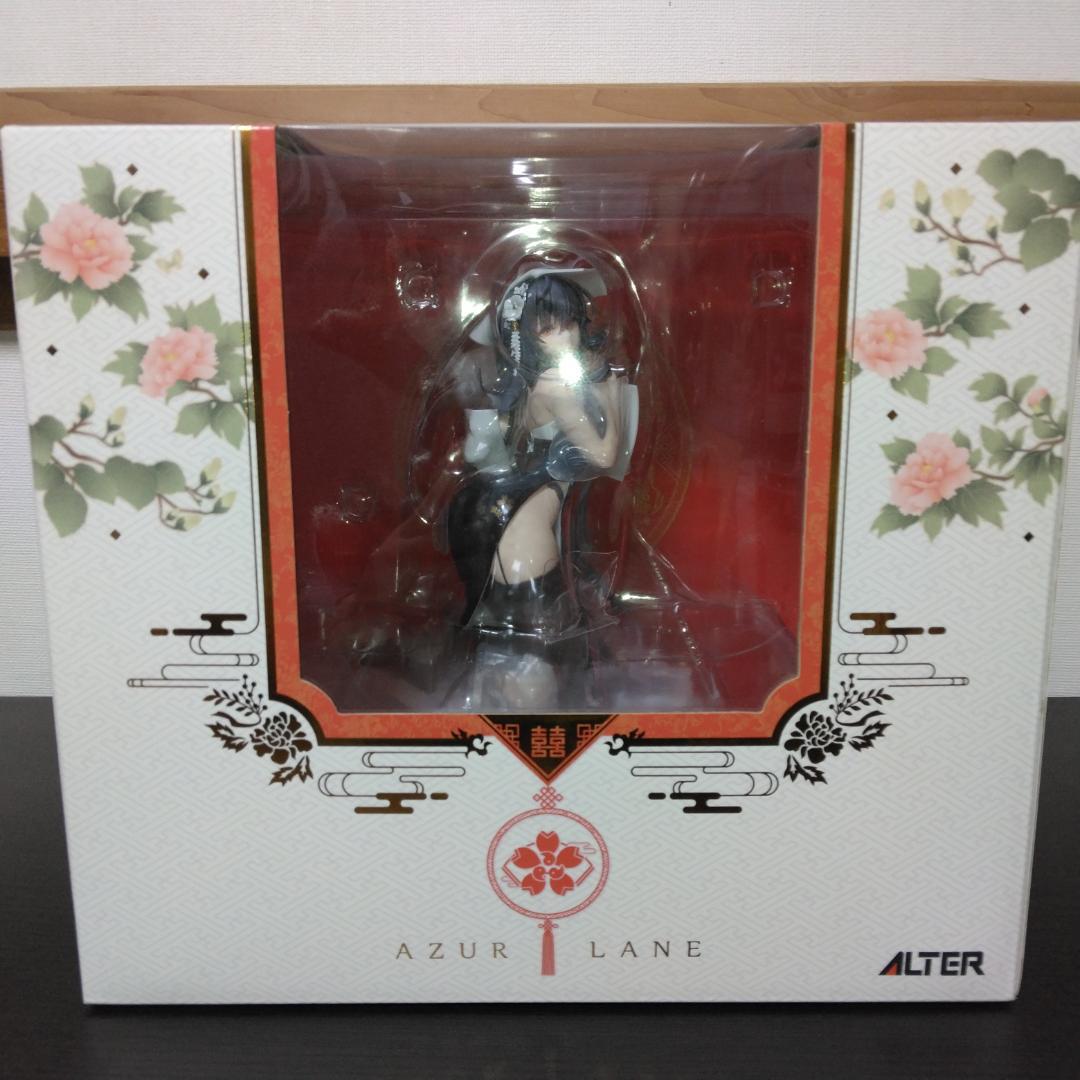 アズールレーン 吾妻 語らいの春霞 軽装Ver アルター 1/7フィギュア