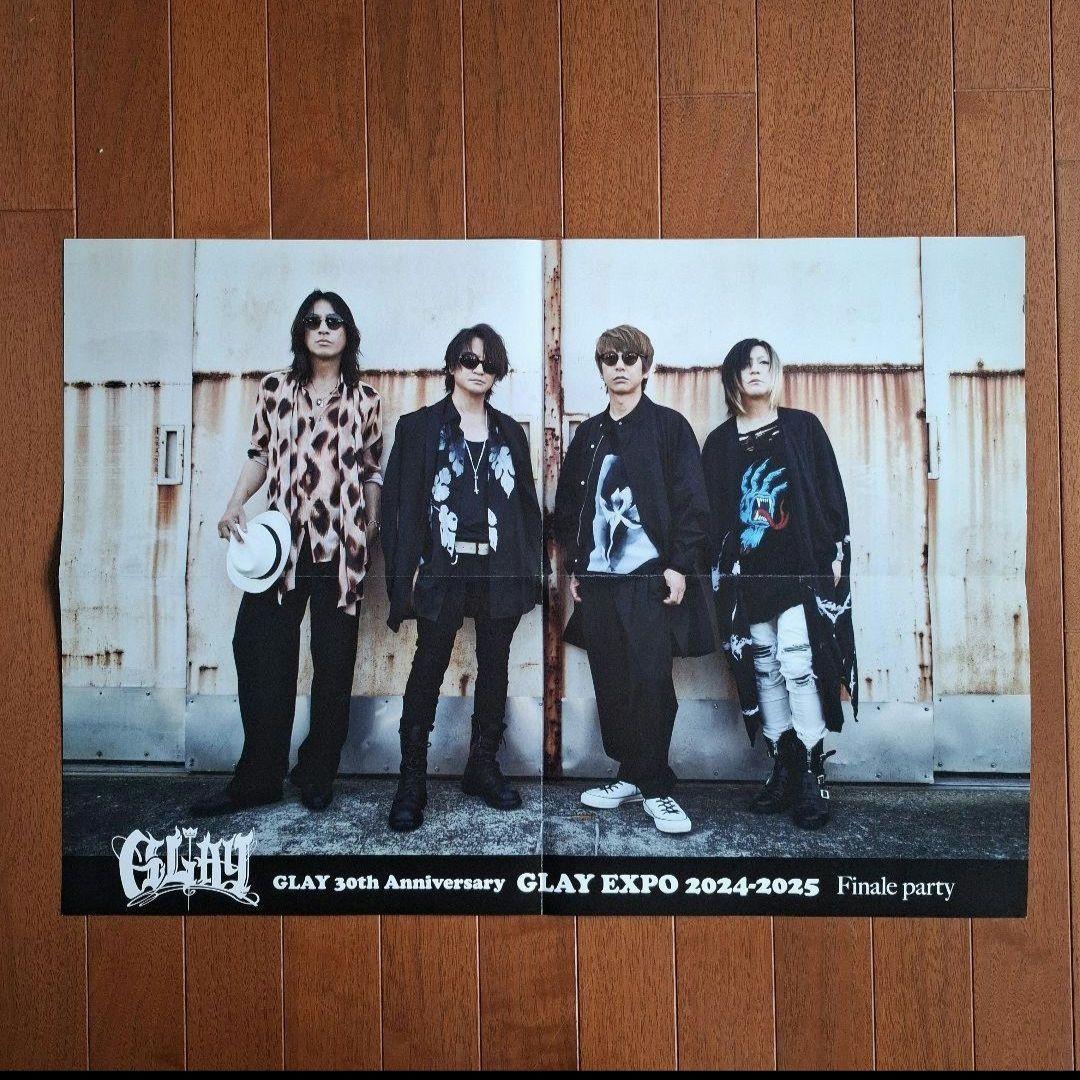 GLAY 30周年 HMV フリーペーパー 2部 - メルカリ