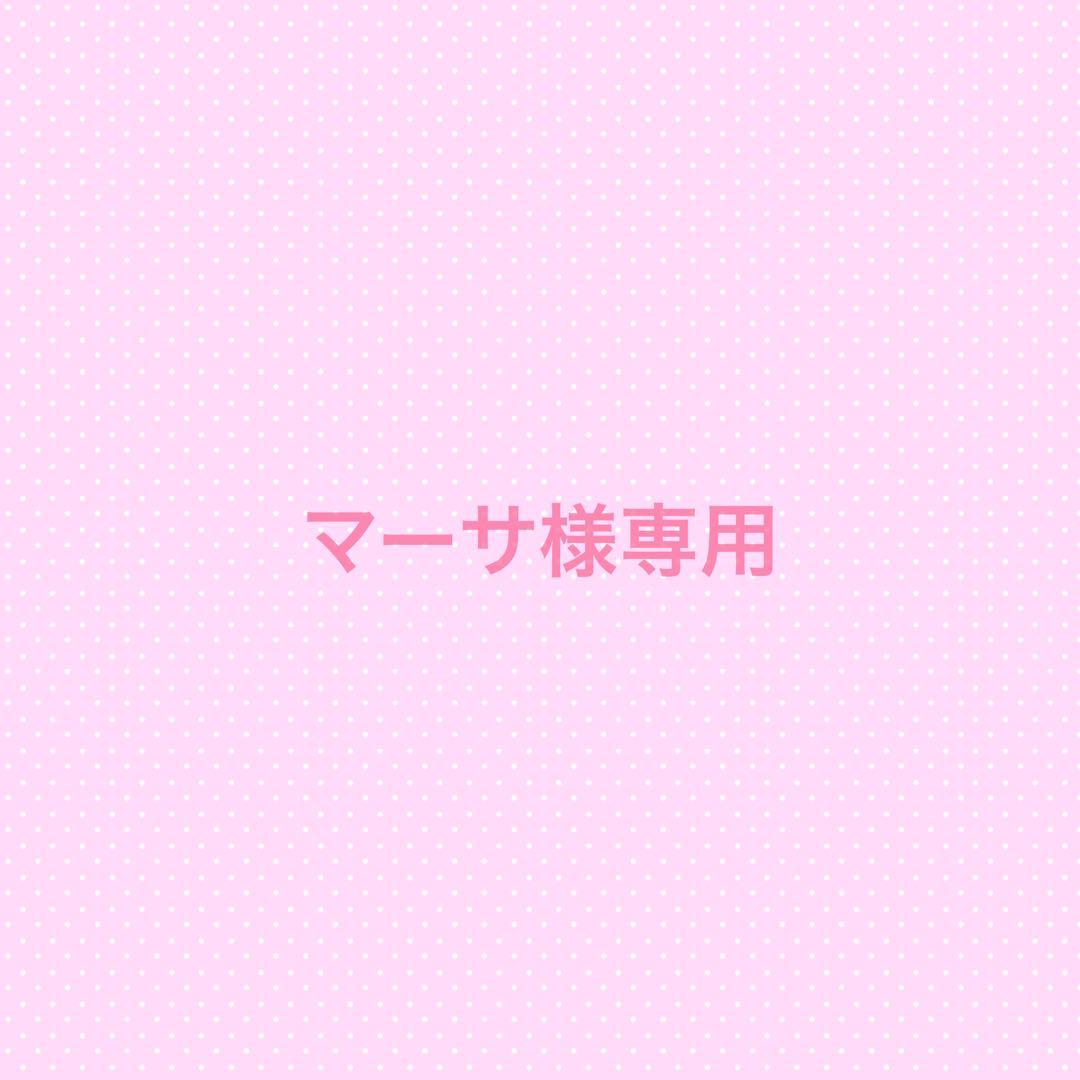 マーサ Bright Red Convertible Backpack | MZ Wallace