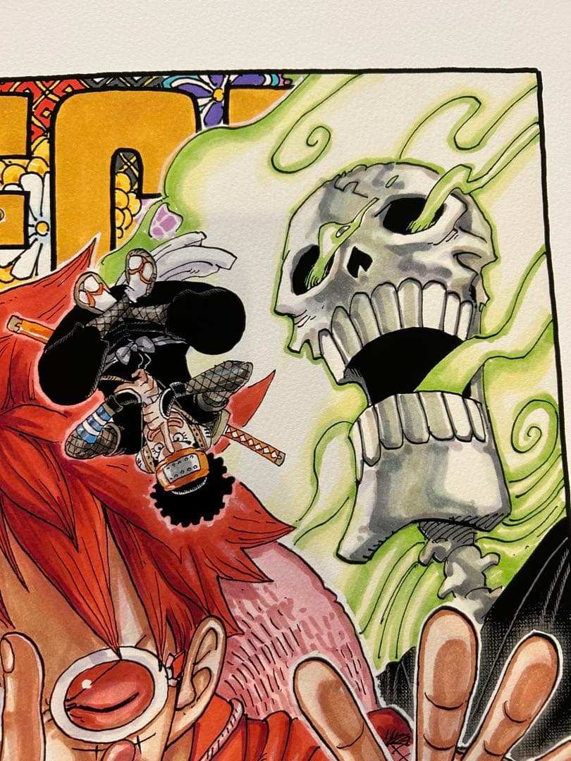 最終値下げ】ONE PIECE NFT 尾田栄一郎先生サイン入り - メルカリ