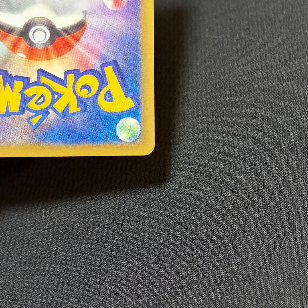 14/0554 美品 ニャース UR BW2 072/066 - メルカリ