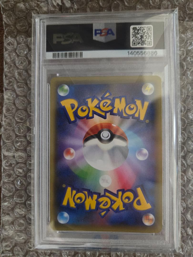 メロエッタ CP5 幻·伝説ドリームキラコレクション 019/036 - メルカリ