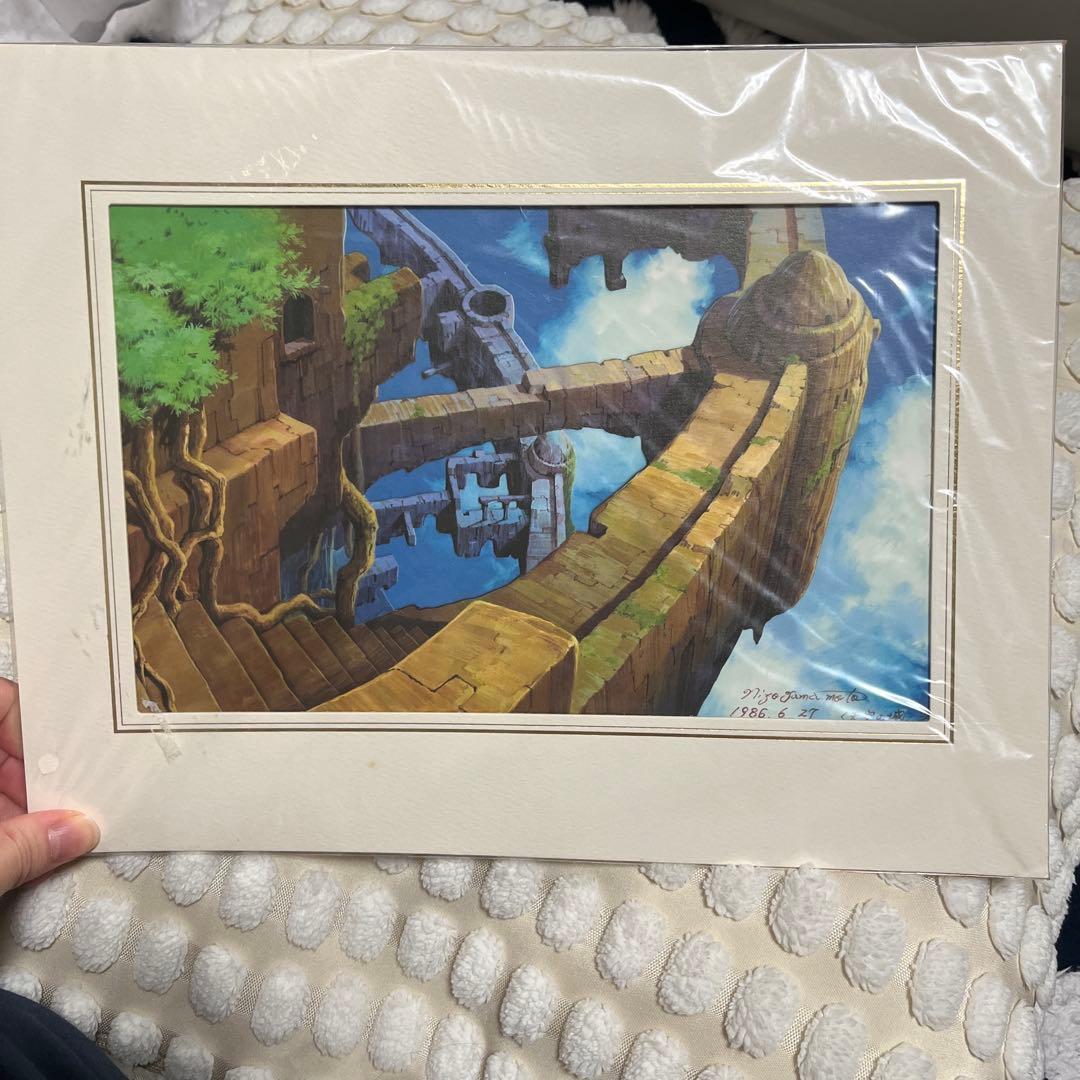 ジブリ 天空の城ラピュタ 山本二三展 複製原画 宮崎駿 - メルカリ