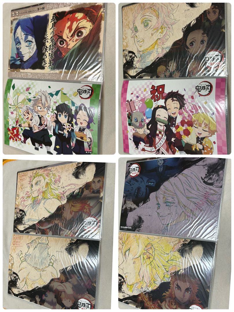 鬼滅の刃 ufotable カフェ ランチョンマット等 まとめ売り 楽天市場】【新品】ufotable cafe 鬼滅の刃 無限列車編