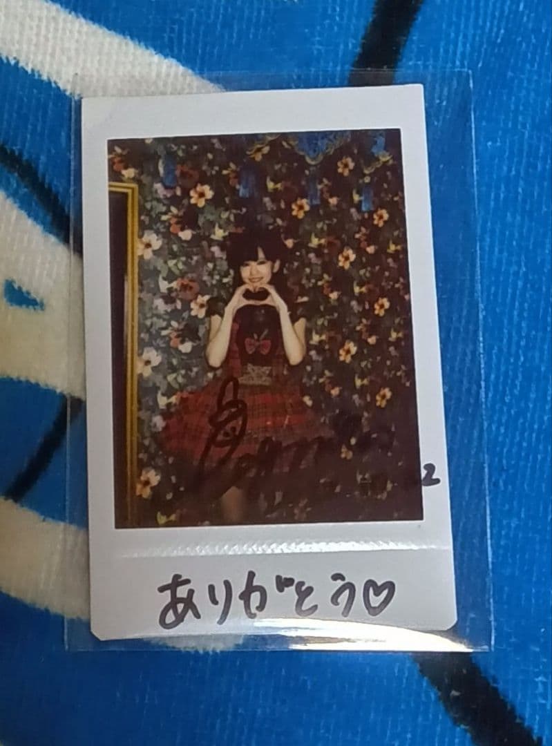 大西亜玖璃 抽選会特典 直筆サイン入りチェキ - メルカリ