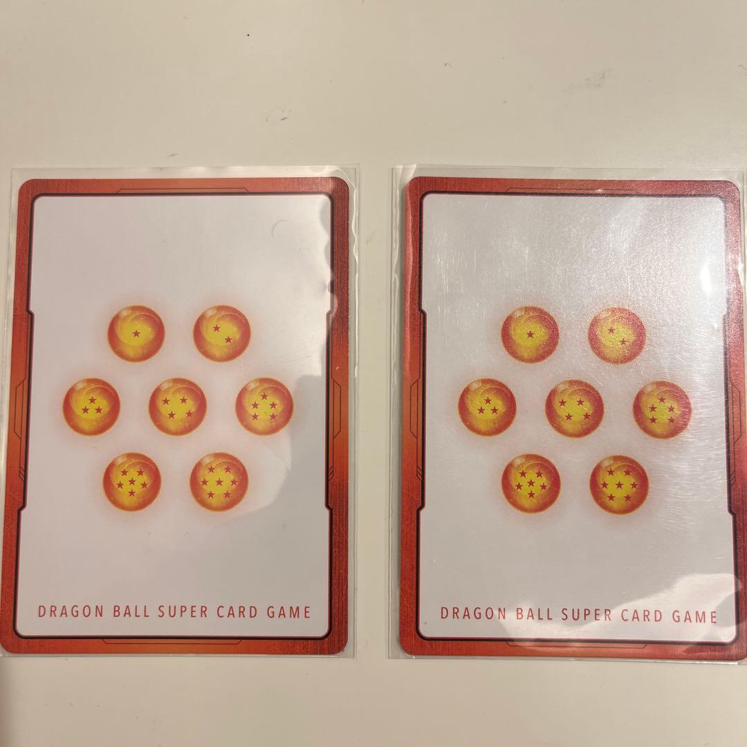 エナジーマーカー E-51☆ 孫悟空 ピッコロ 16巻 ゴールド パラレル