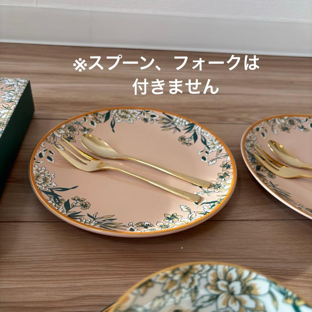 Francfranc フランフラン 食器 ティーセット 茶器 ポット カップ 皿