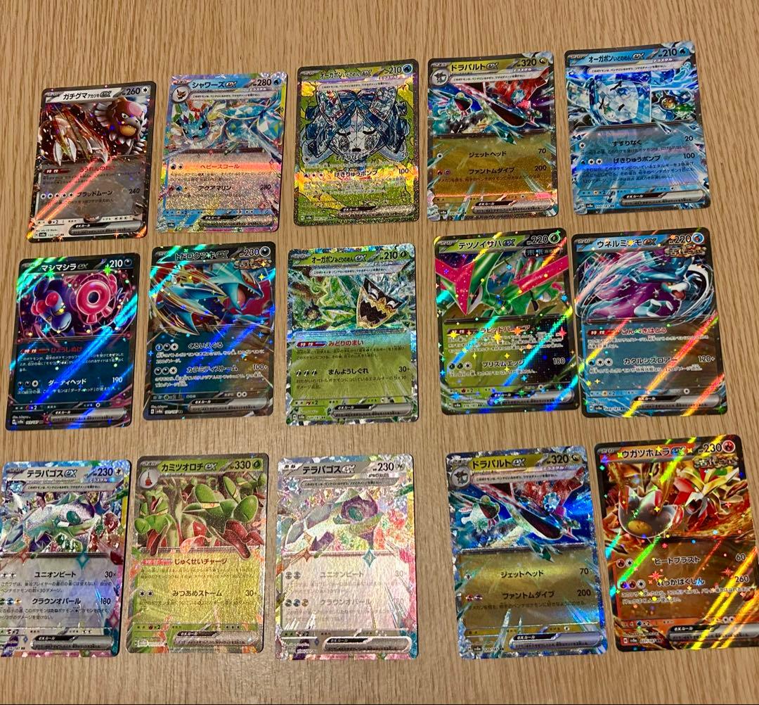 ポケモンカード 15枚セット ホロカード テラスタルフェス SAR - メルカリ