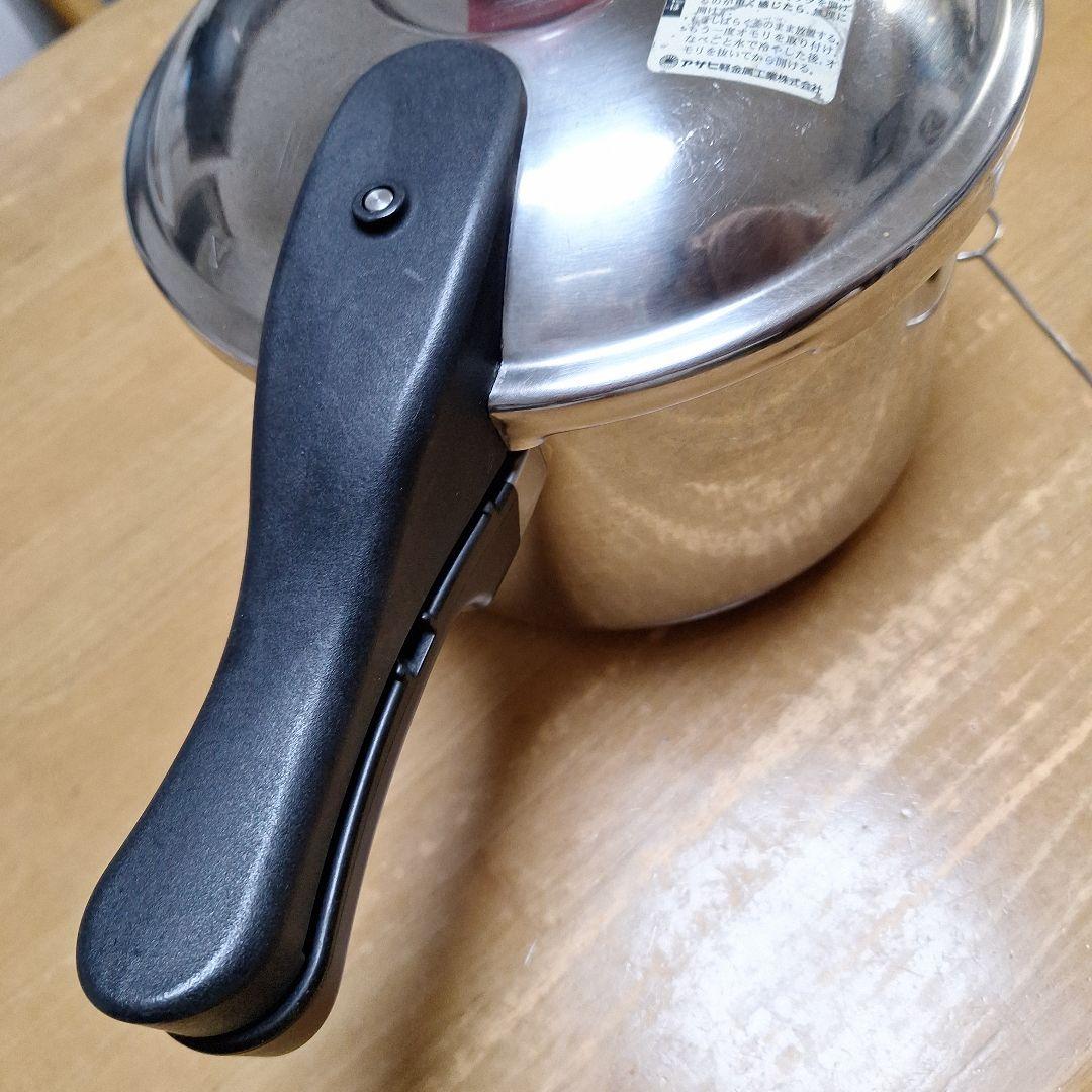 2/8まで期間限定　アサヒ軽金属　ゼロ活力なべ　(L ) 5.5L　料理本4冊