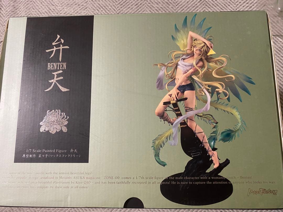 ZONE-00 弁天 1/7 完成品フィギュア - メルカリ