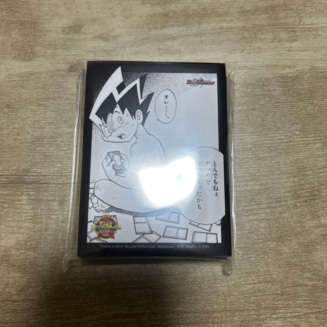 未使用未開封 「とんでもねぇデッキを作っちまったかも