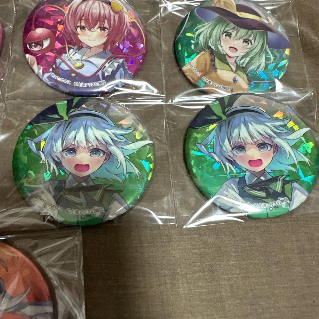 東方Project BIG缶バッジ DAISO ダイソー 13個セット - メルカリ