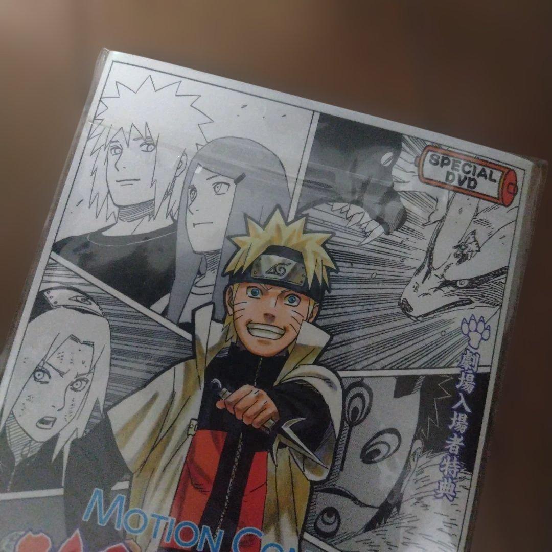 ミラクルバトルカードダス NARUTO 岸本斉史サイン - メルカリ