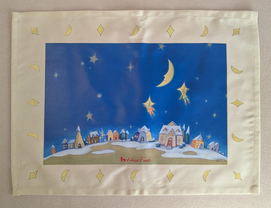 【希少】ハウス食品 ランチマット 伊藤正道 Masa Ito 非売品 4枚入り