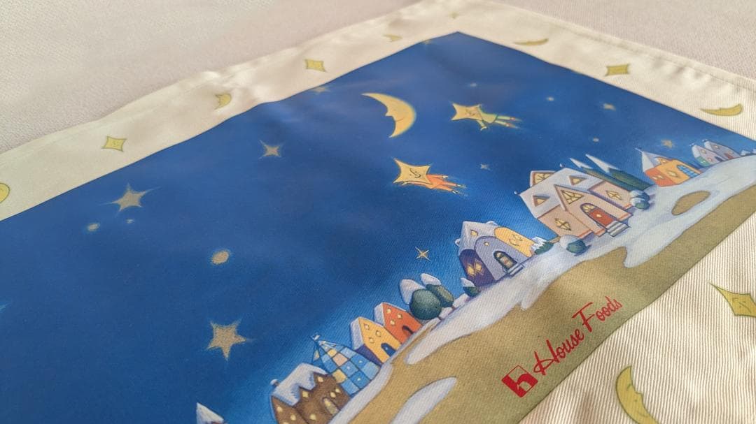 【希少】ハウス食品 ランチマット 伊藤正道 Masa Ito 非売品 4枚入り