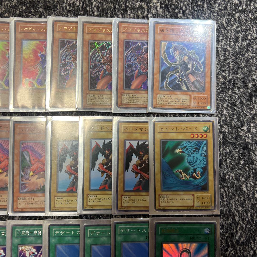 遊戯王【孔雀舞編‼️】こだわり2期構築キャラデッキ40枚❗️ - メルカリ