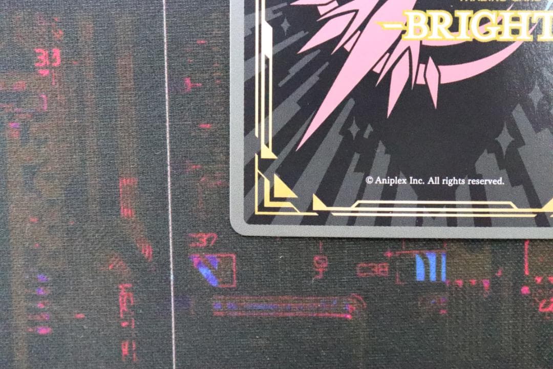 ビルディバイド 秩序を守る者 かなで BR 43-JD0903-08C