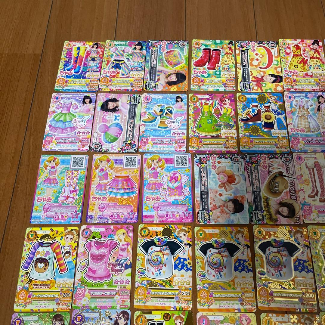 アイカツカード まとめ売り - メルカリ