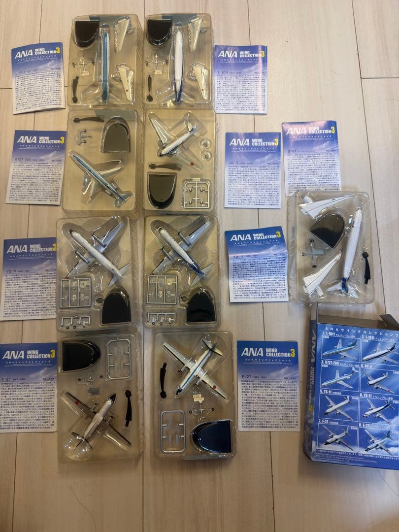 F-toys ANA WING COLLECTION 3☆ANAの系譜 9種 - メルカリ