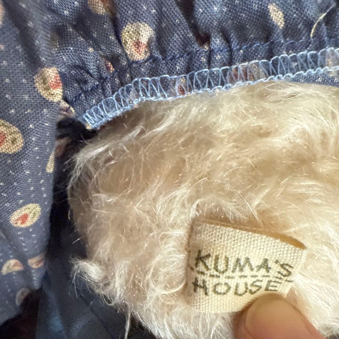 梶原晴美　テディベア　30センチ　美品