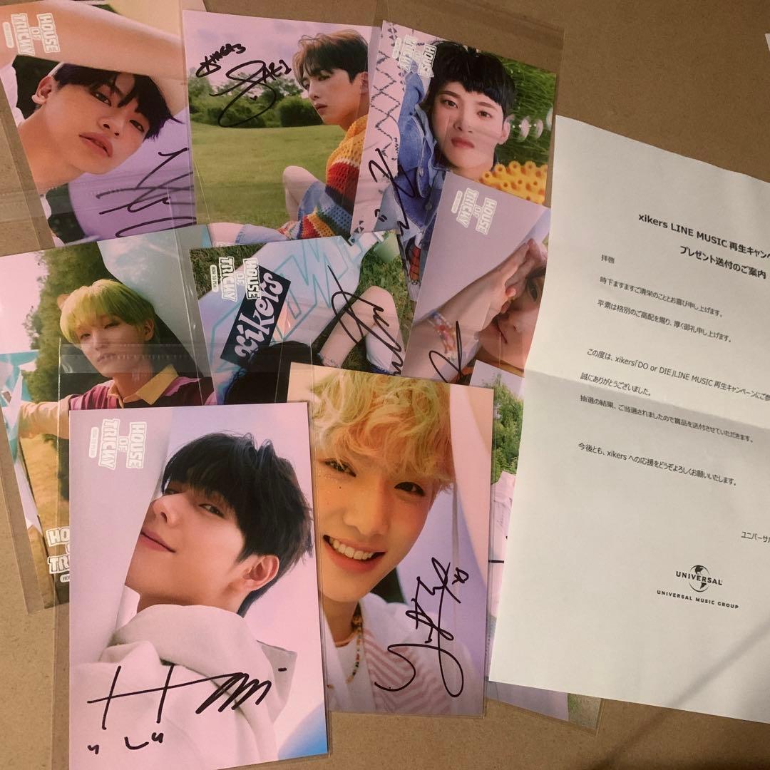 xikers 直筆サイン入りポストカード 9枚セット - メルカリ