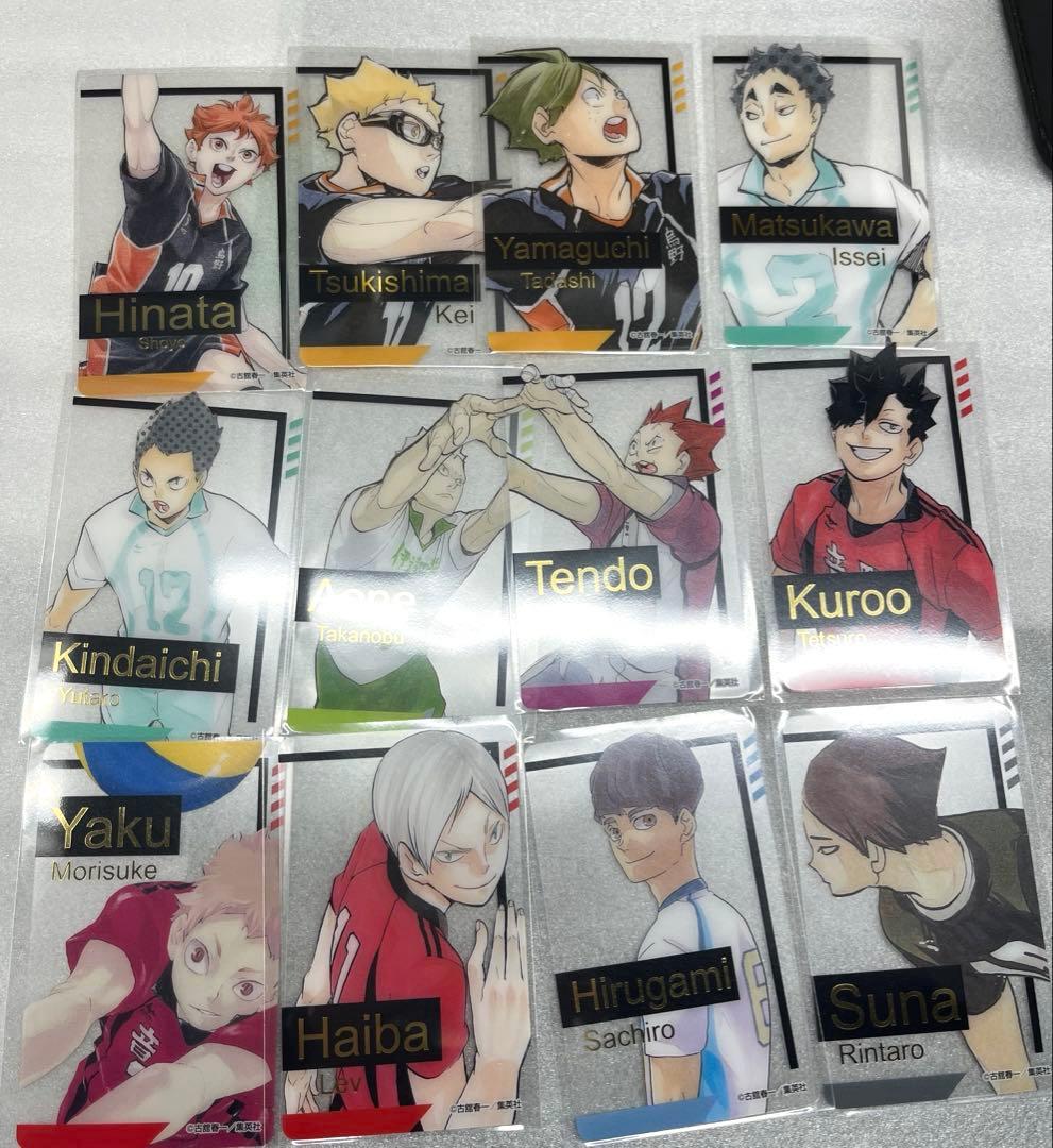 ハイキュー‼︎ 箔押しクリアカードコレクション - メルカリ