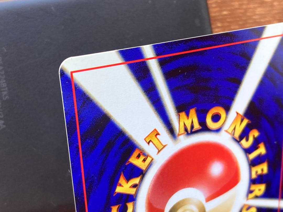 最終値下げ　《美品》ポケモンカード ブラッキー 拡張パック第2弾 遺跡をこえて