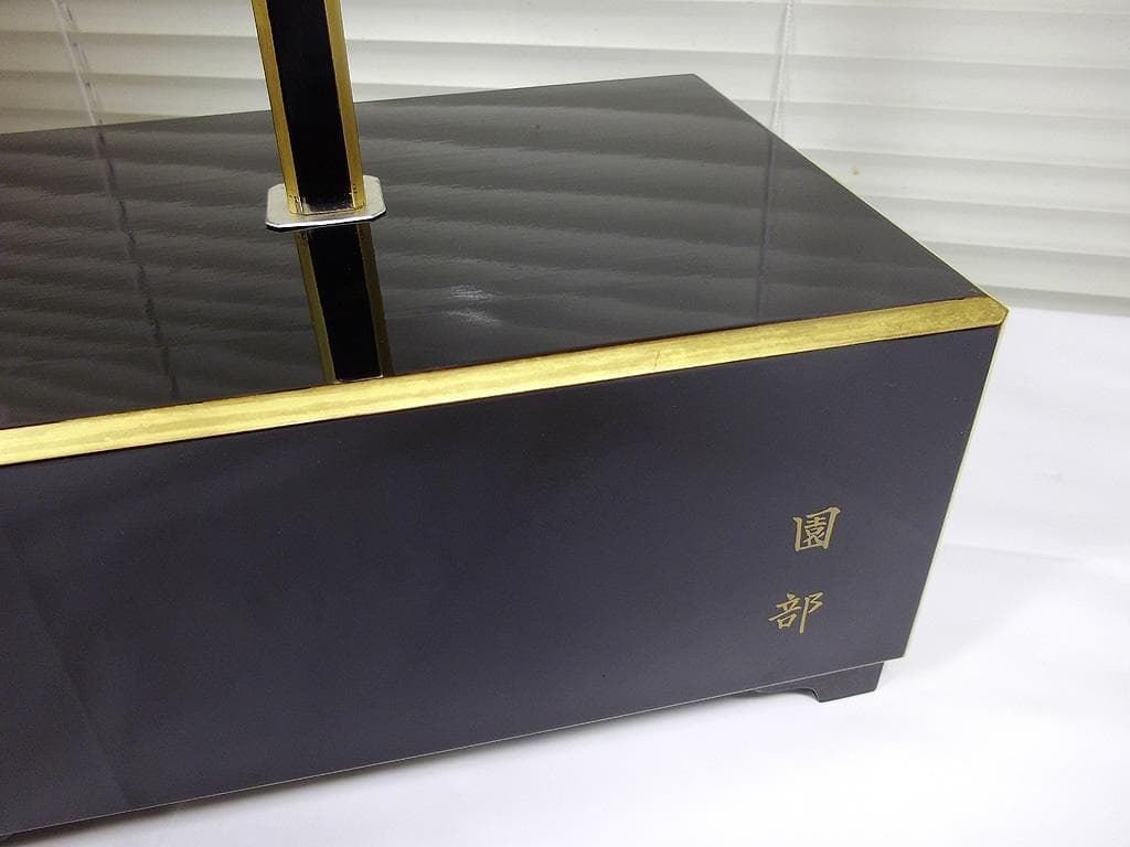 漆塗り 書見台 歌舞伎 清元節 譜面台 邦楽 琴 尺八 三味線 浄瑠璃