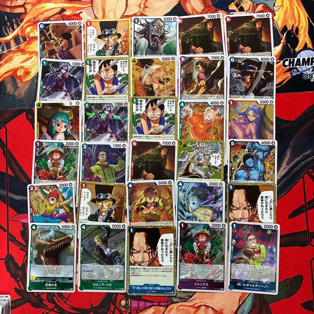 レア90枚】ワンピースカードまとめ売り④ - メルカリ
