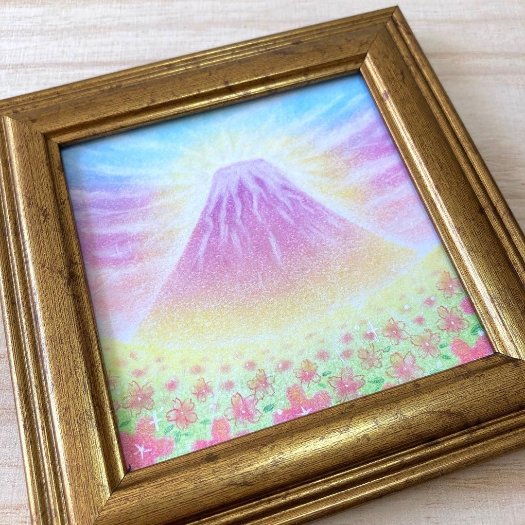ミニ原画 風景画 富士山 花畑 パステル アート 絵画 開運 日の出