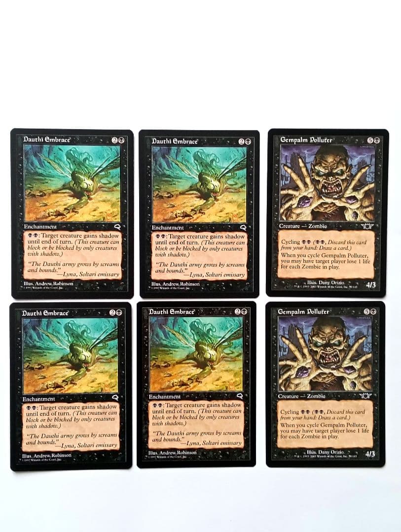 MTG】引退 まとめ売り 断捨離 旧枠 黒カード 32枚セット - メルカリ