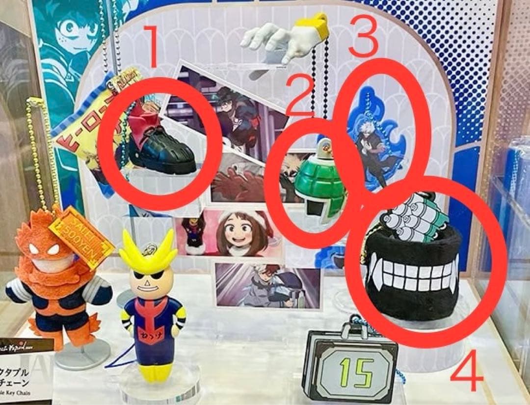 ヒロアカ コレクタブル キーチェーン USJ セット - メルカリ