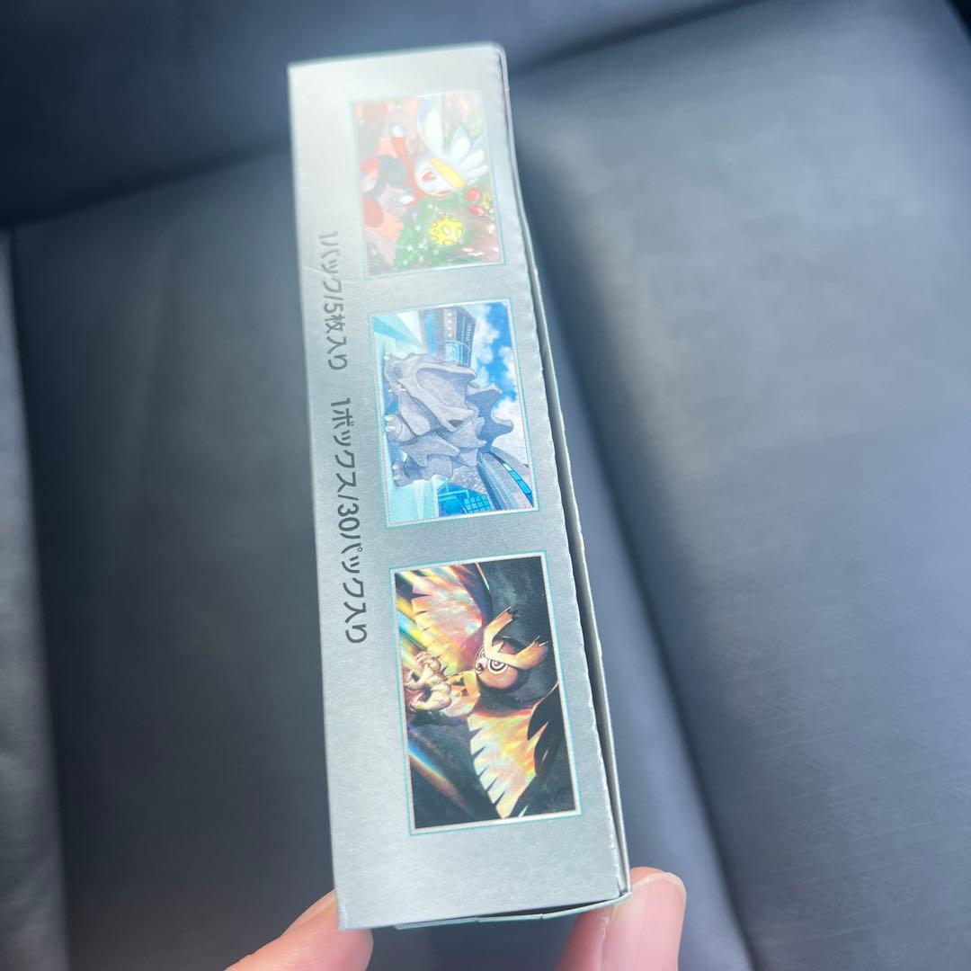 ステラミラクル BOX シュリンクなし - メルカリ