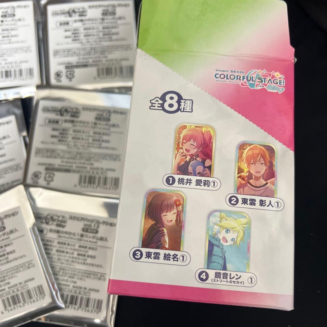 プロセカグッズ バラ売り - メルカリ