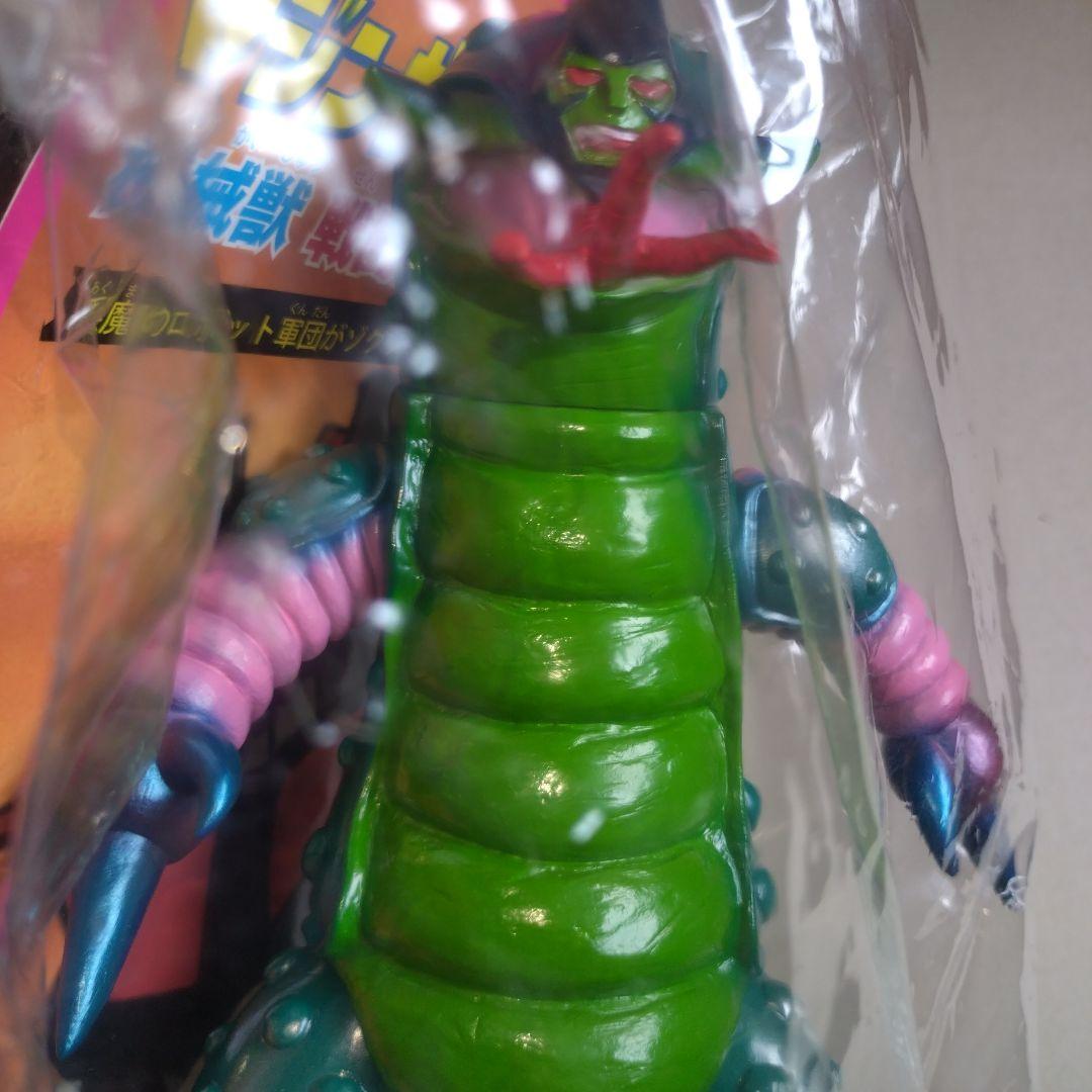 ベアモデル ソフビ劇場公開版マジンガーZ対デビルマン登場機械獣