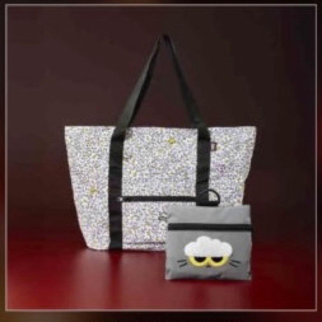 G-DRAGON ZO&FRIENDS ZOA 折りたたみ トラベルバッグ G-DRAGON ZO&FRIENDS ZOA 折りたたみ トラベルバッグ - メルカリ